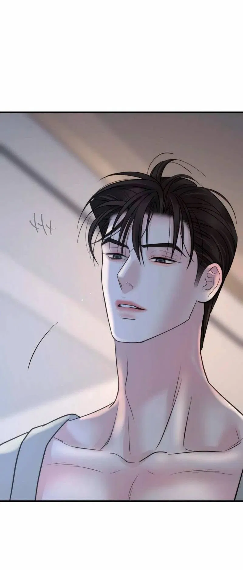 Манга Три-восемь - Глава 27 Страница 7