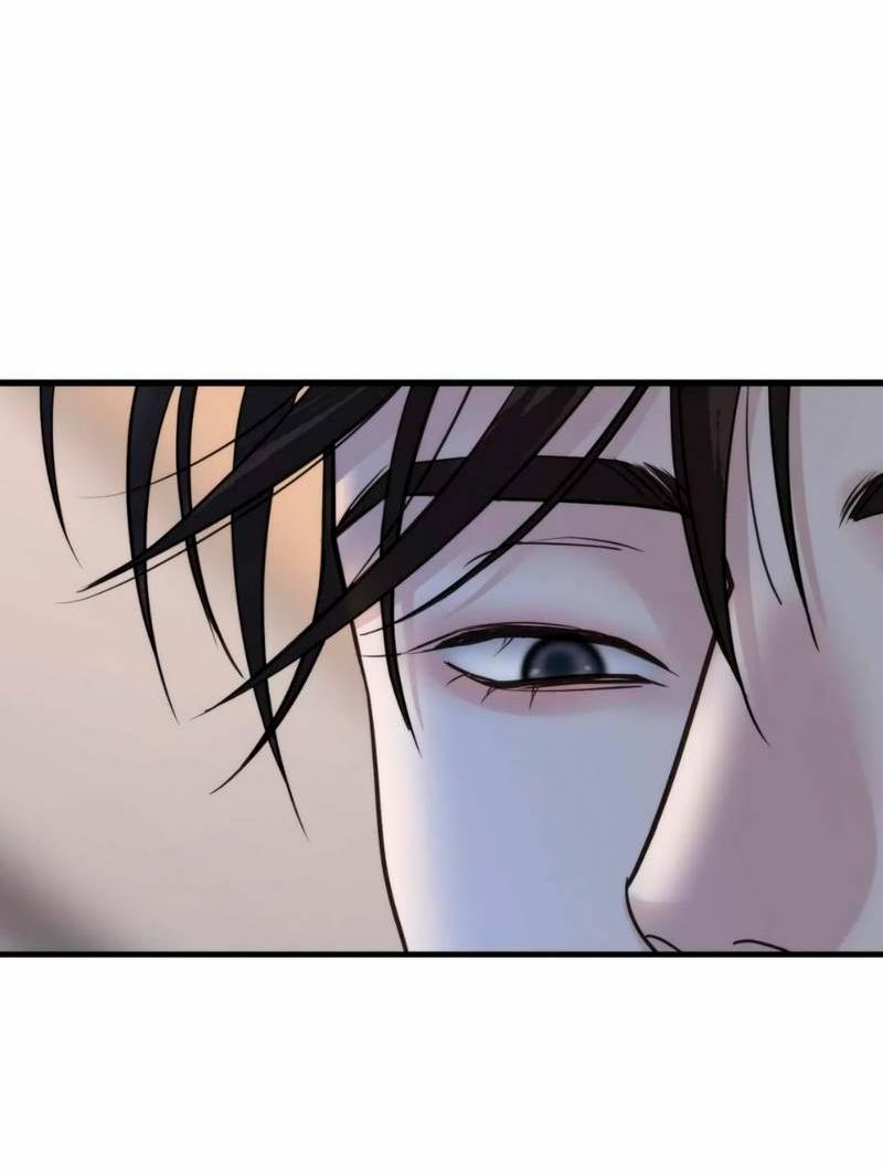 Манга Три-восемь - Глава 27 Страница 12