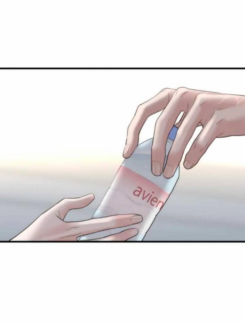 Манга Три-восемь - Глава 28 Страница 18