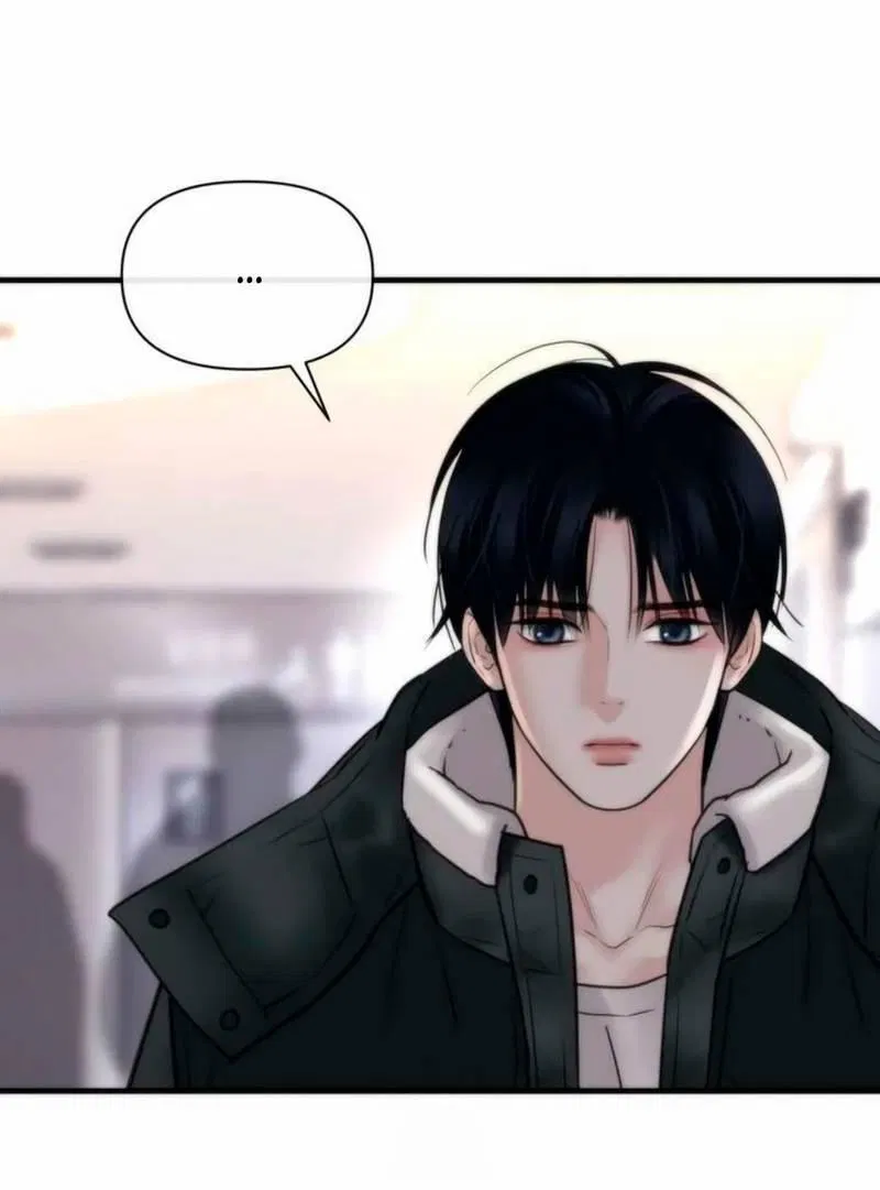 Манга Три-восемь - Глава 28 Страница 29