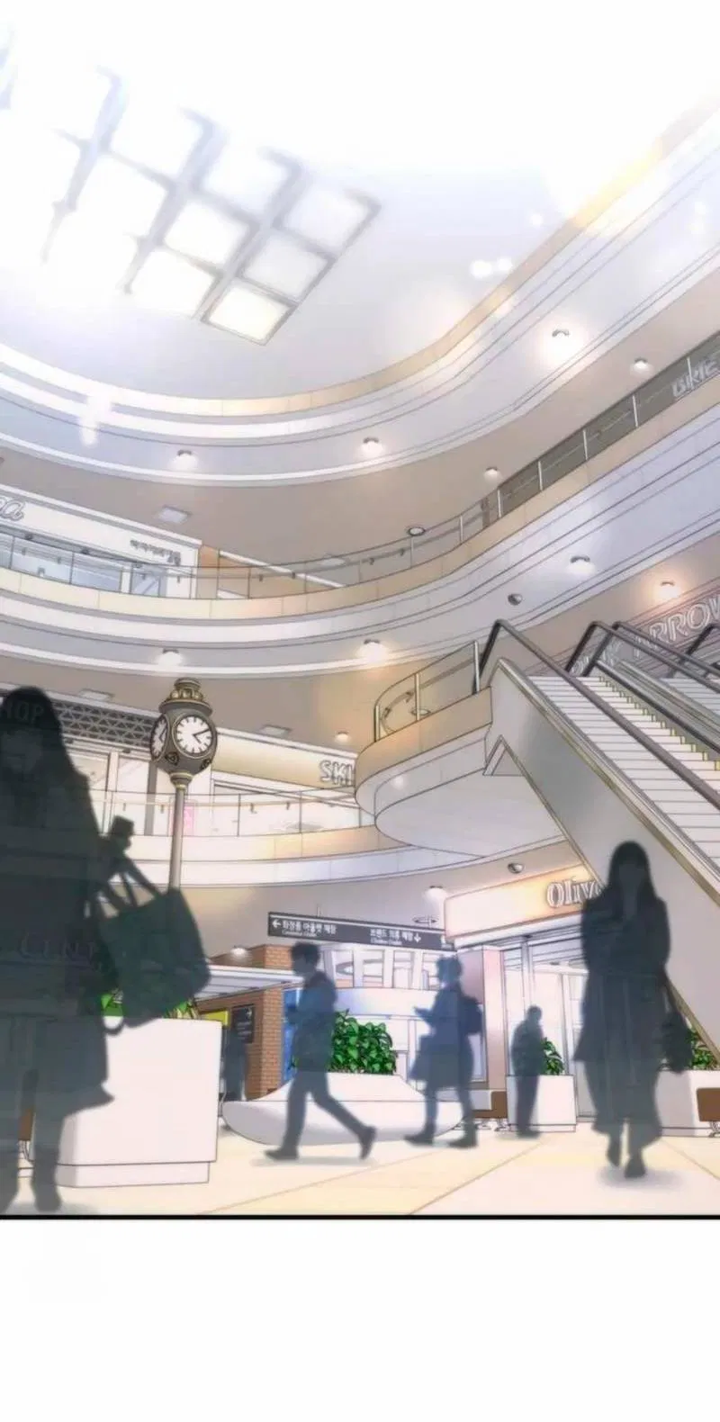 Манга Три-восемь - Глава 28 Страница 23