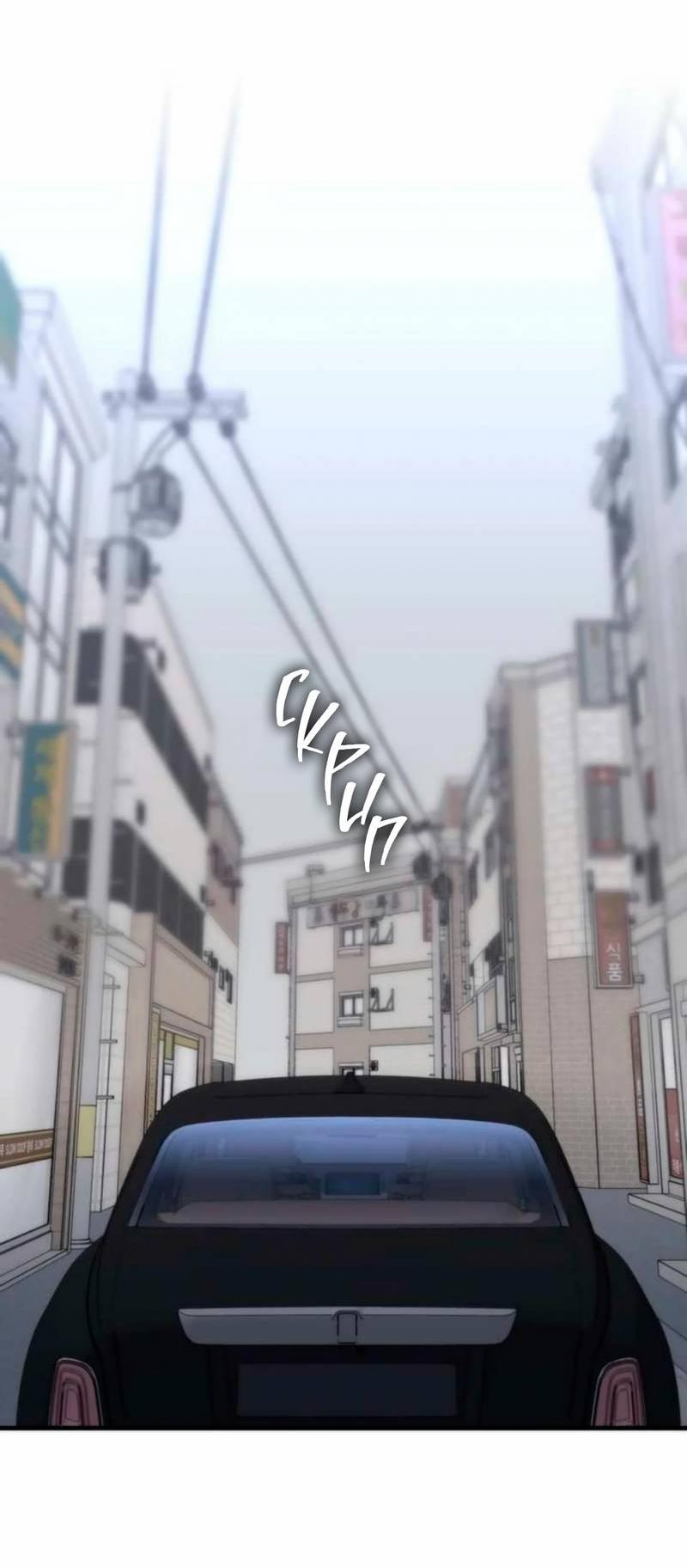 Манга Три-восемь - Глава 28 Страница 45