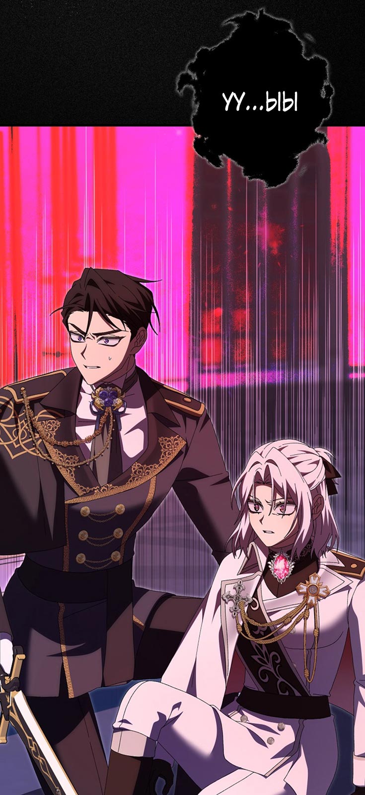 Манга Плохо мужа воспитала - Глава 3 Страница 5