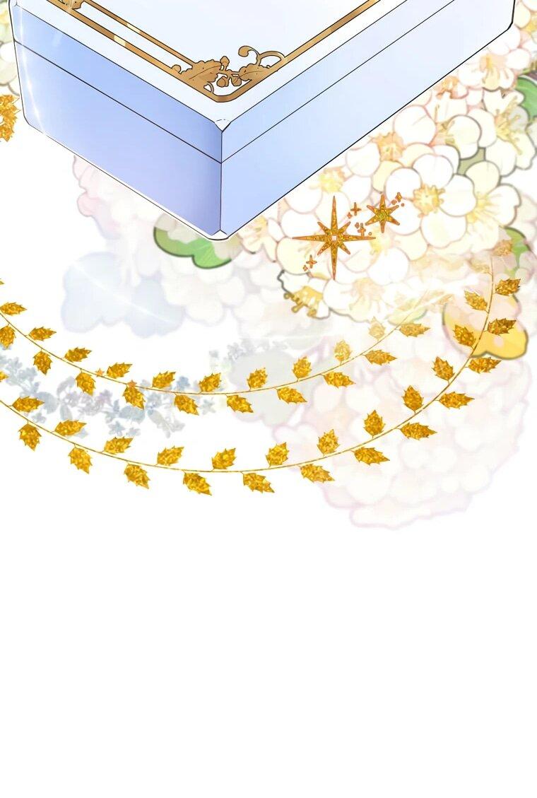 Манга Меня ошибочно приняли за злодейку - Глава 48 Страница 33