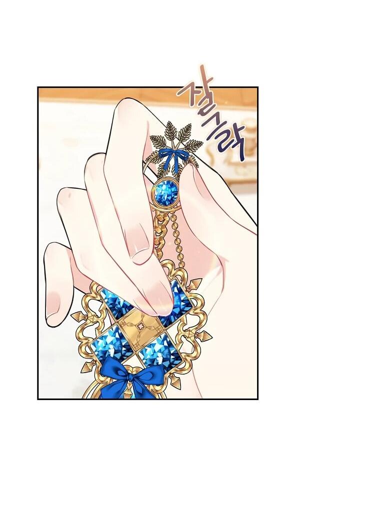 Манга Меня ошибочно приняли за злодейку - Глава 48 Страница 38