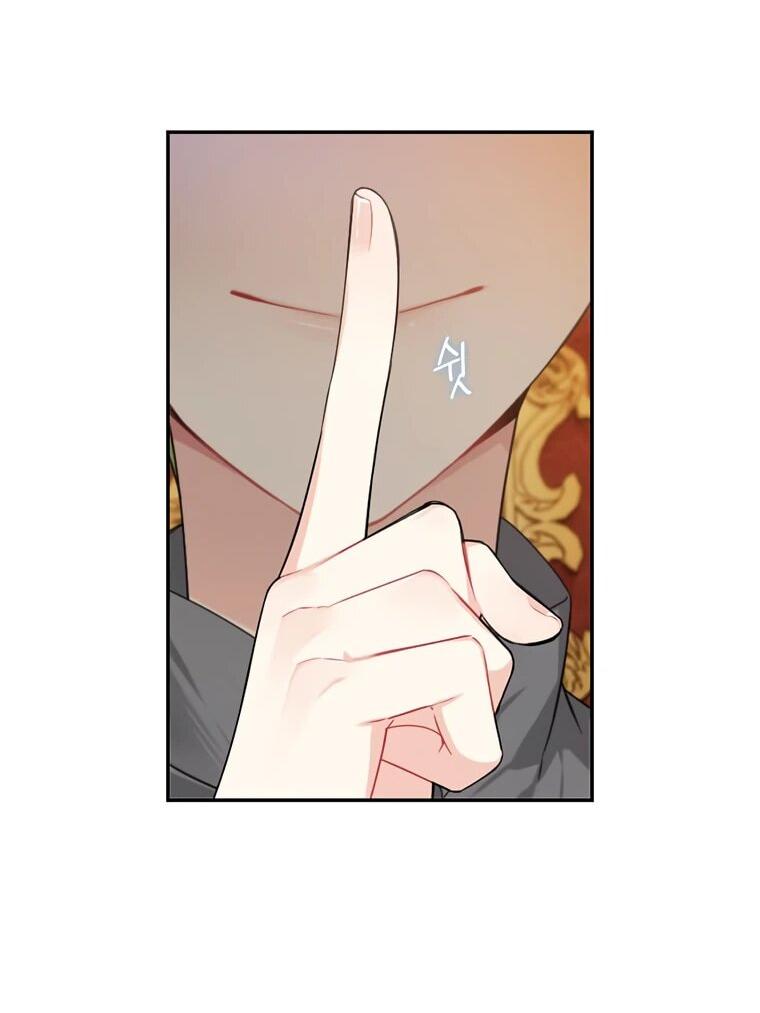 Манга Меня ошибочно приняли за злодейку - Глава 48 Страница 49