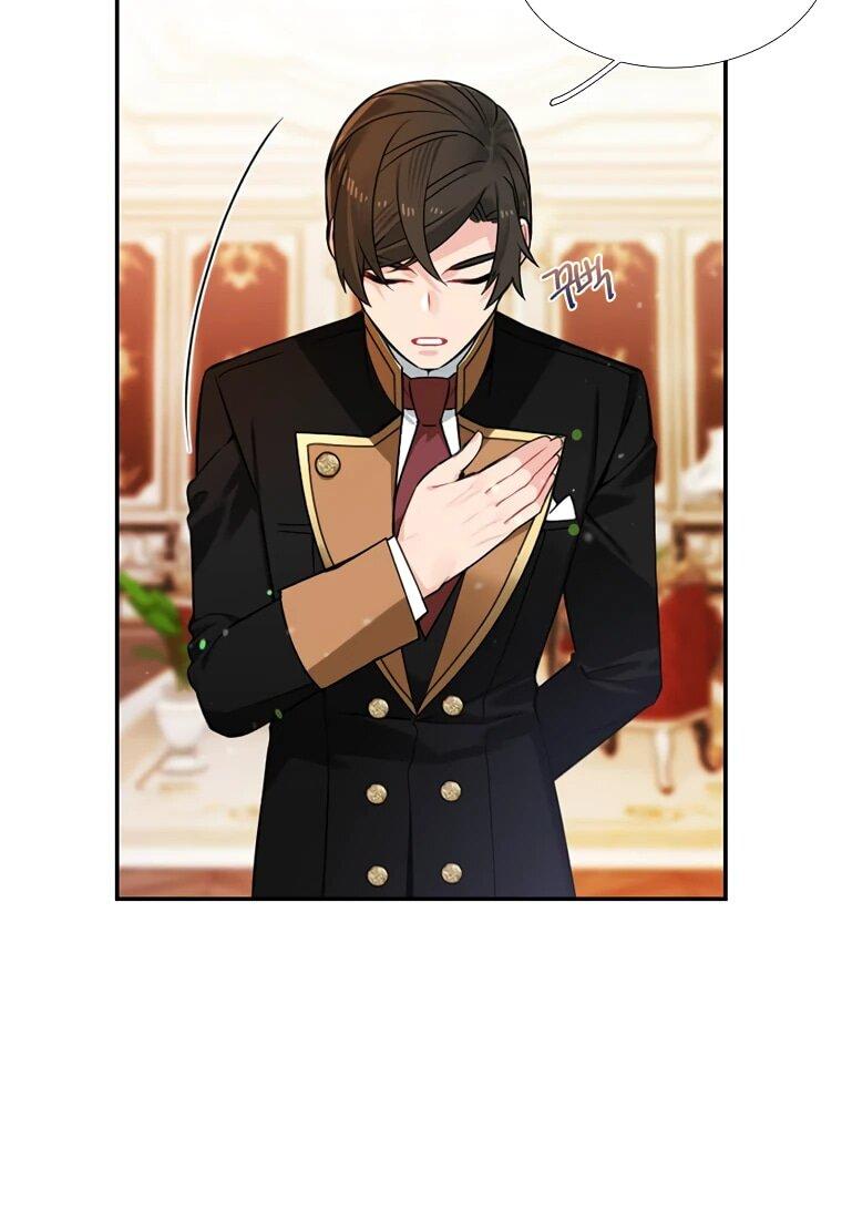 Манга Меня ошибочно приняли за злодейку - Глава 48 Страница 26