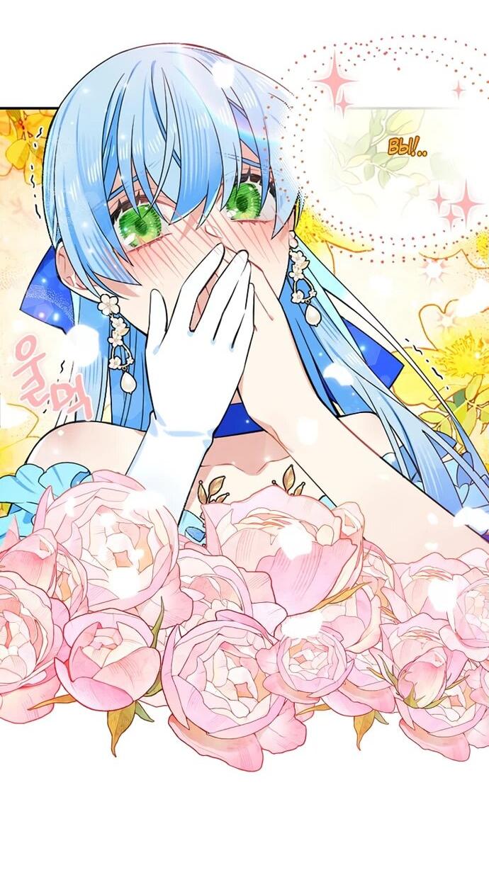 Манга Меня ошибочно приняли за злодейку - Глава 47 Страница 39