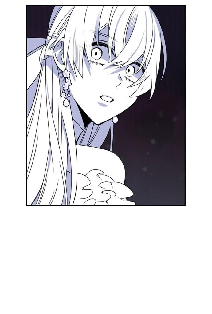 Манга Меня ошибочно приняли за злодейку - Глава 47 Страница 37