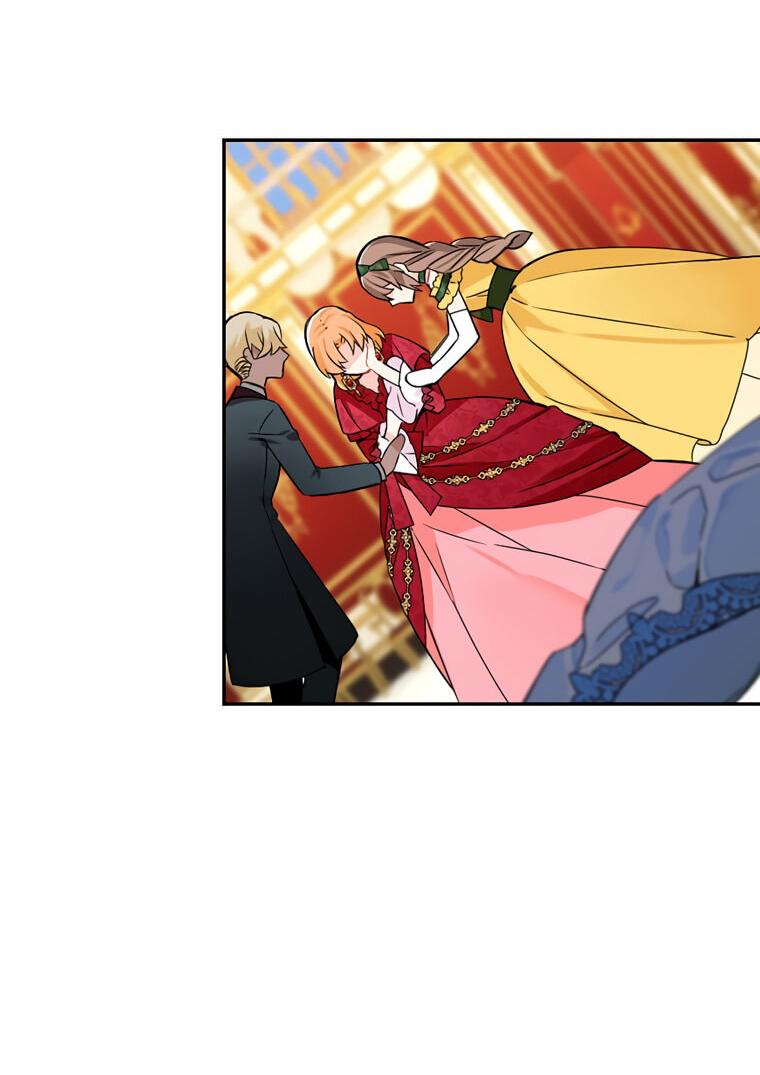 Манга Меня ошибочно приняли за злодейку - Глава 46 Страница 52