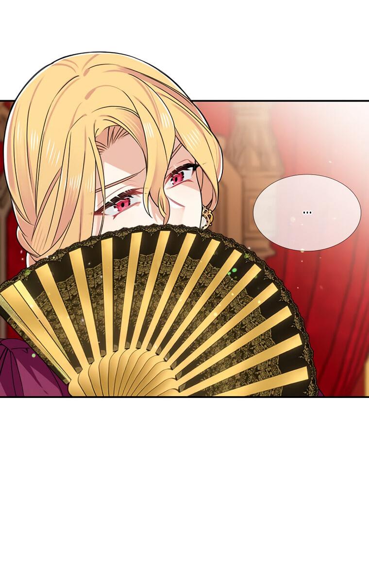 Манга Меня ошибочно приняли за злодейку - Глава 46 Страница 43