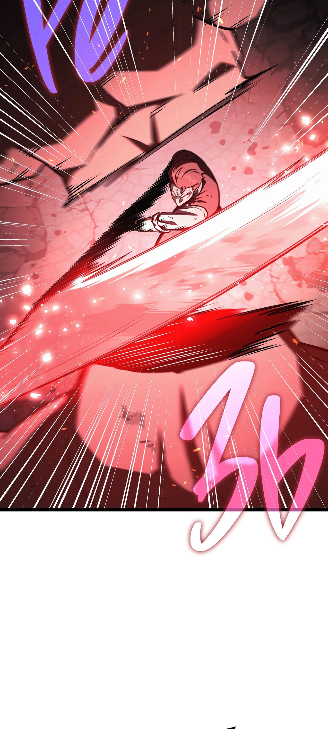 Манга Герой стал старшим сыном герцога - Глава 86 Страница 5