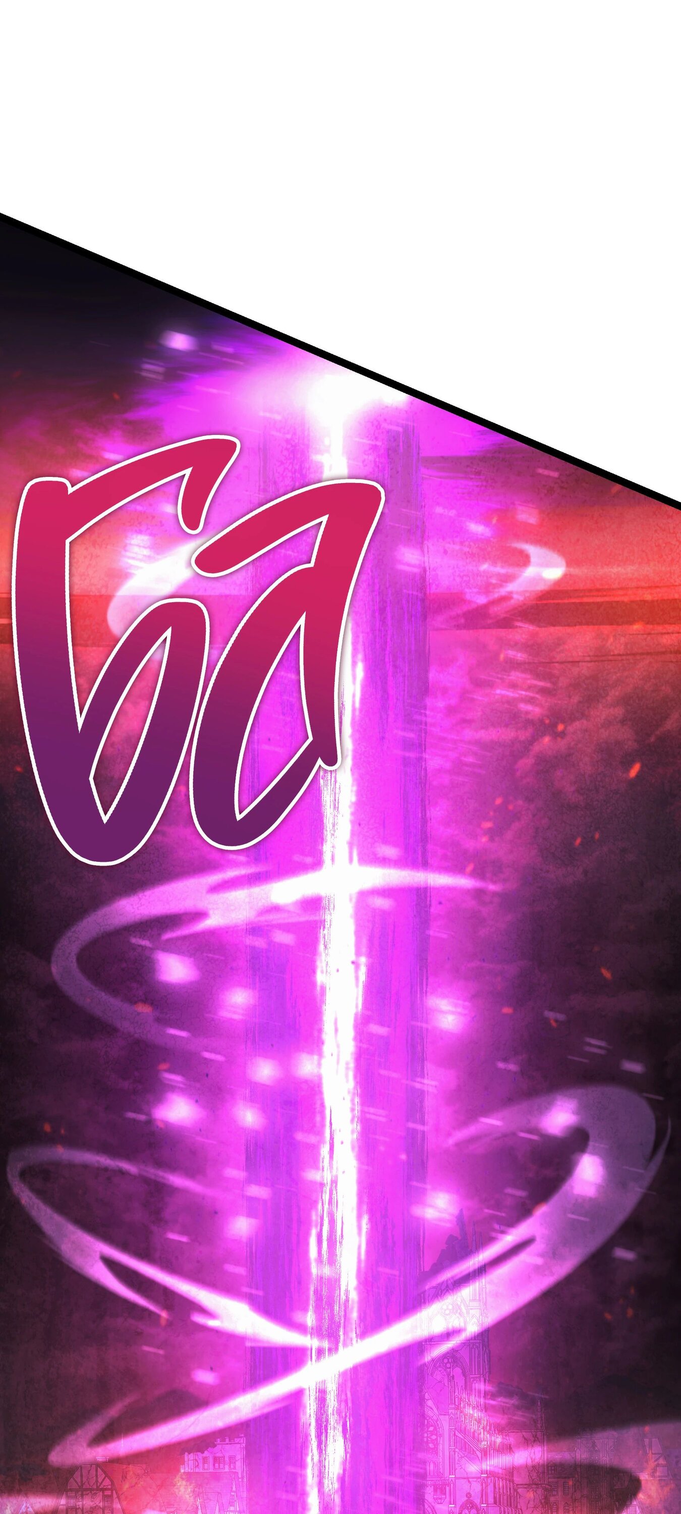 Манга Герой стал старшим сыном герцога - Глава 86 Страница 45