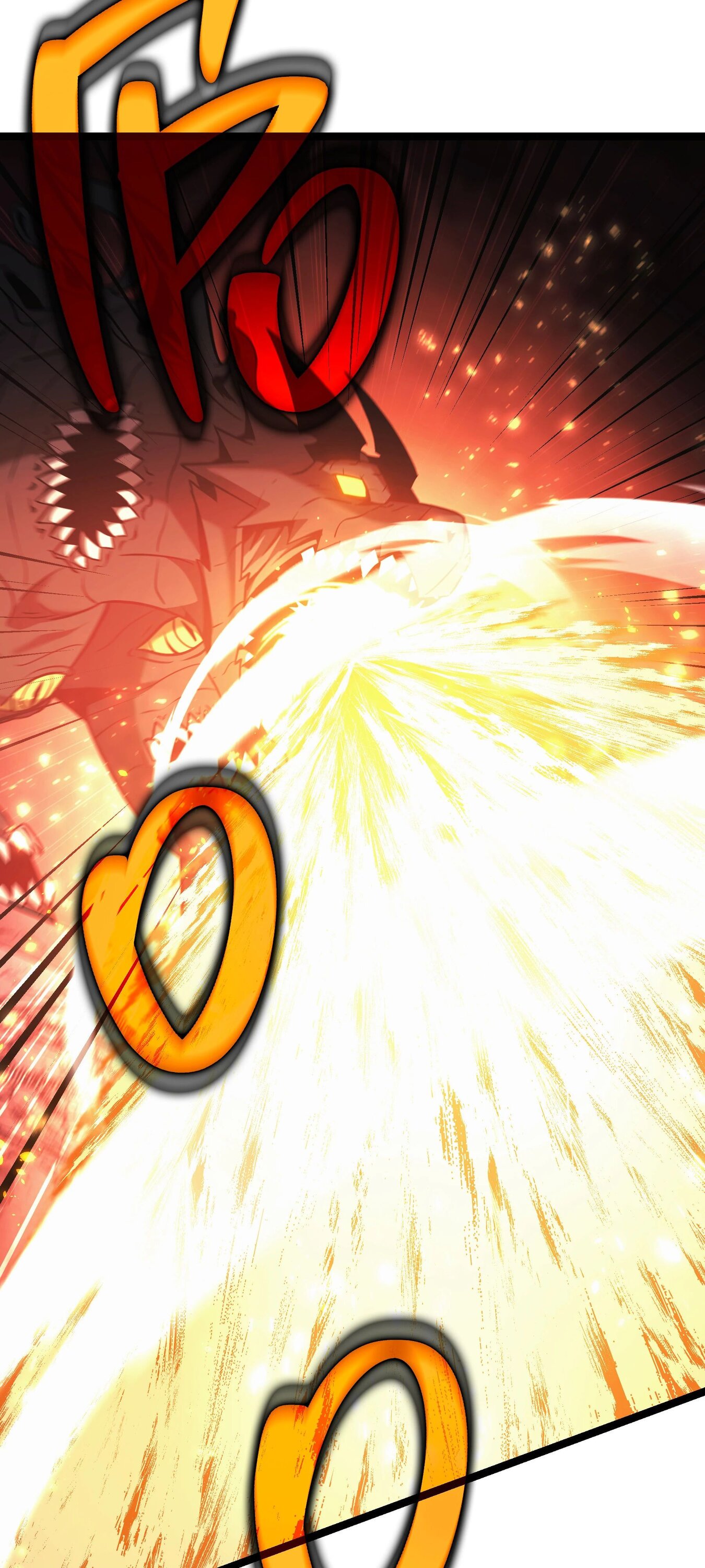 Манга Герой стал старшим сыном герцога - Глава 86 Страница 30