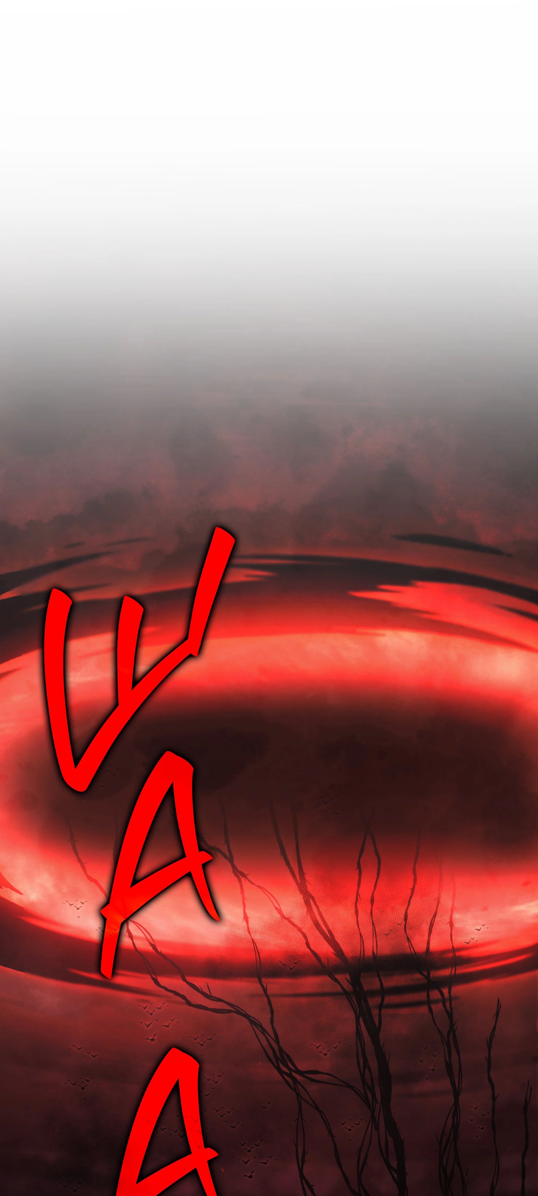 Манга Герой стал старшим сыном герцога - Глава 88 Страница 1