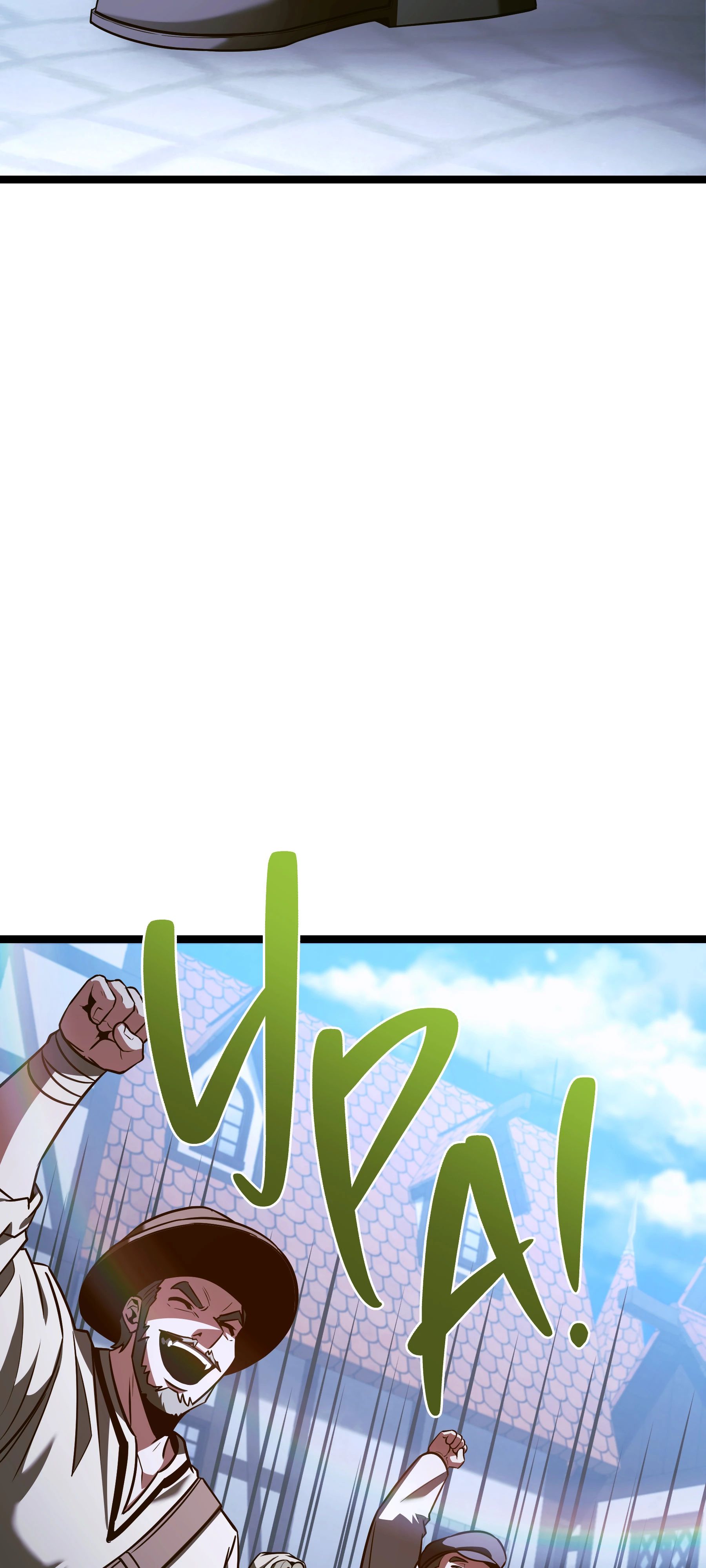 Манга Герой стал старшим сыном герцога - Глава 88 Страница 69