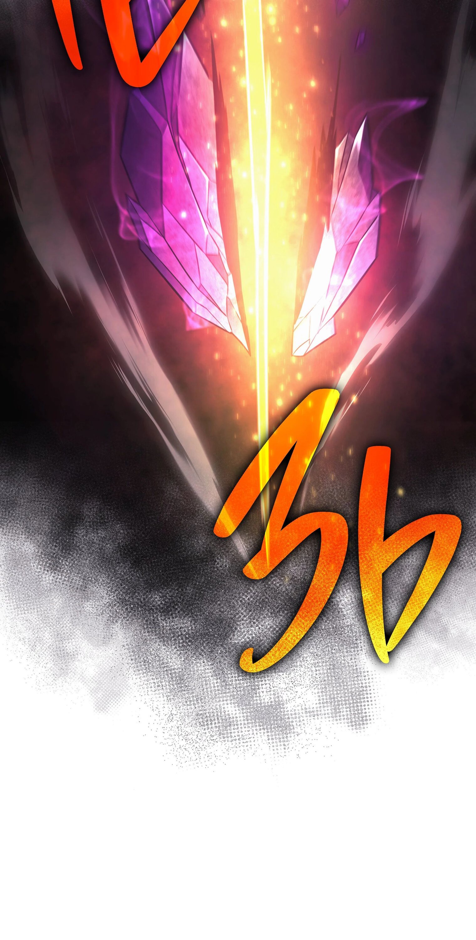 Манга Герой стал старшим сыном герцога - Глава 88 Страница 20