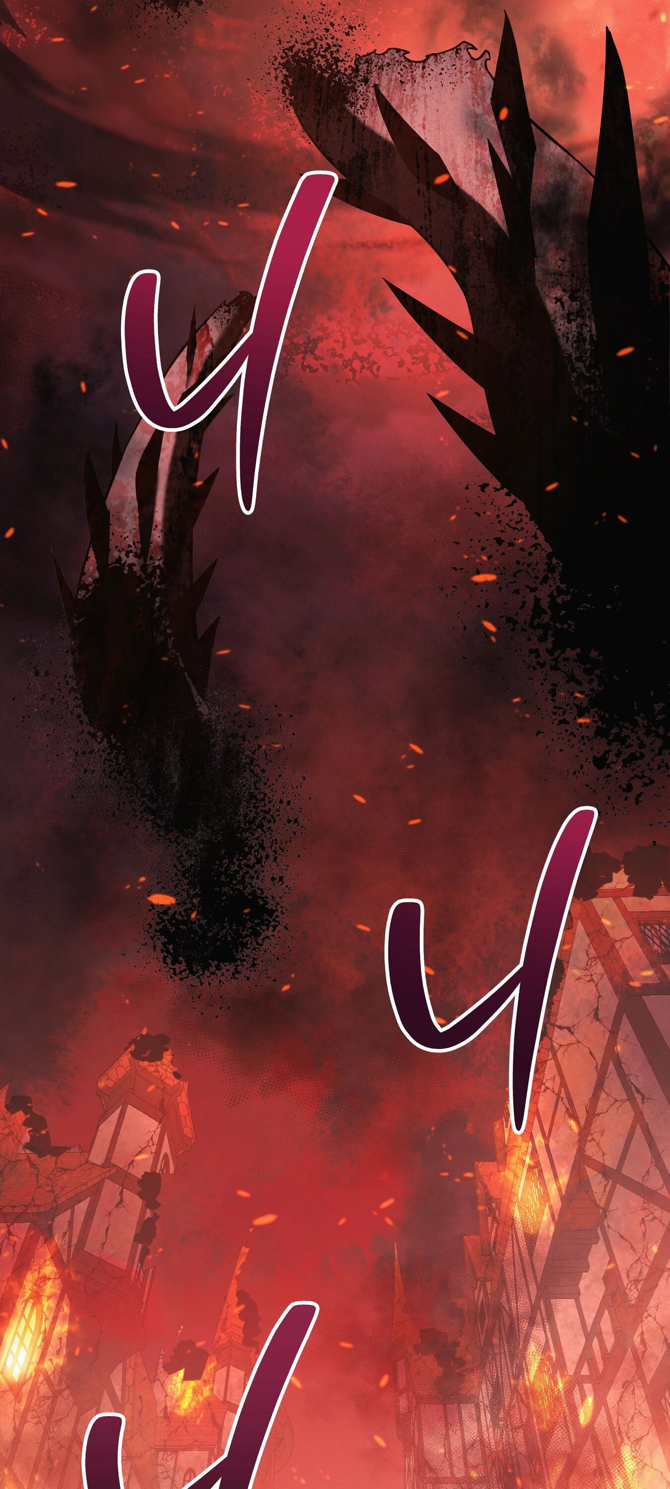 Манга Герой стал старшим сыном герцога - Глава 88 Страница 22