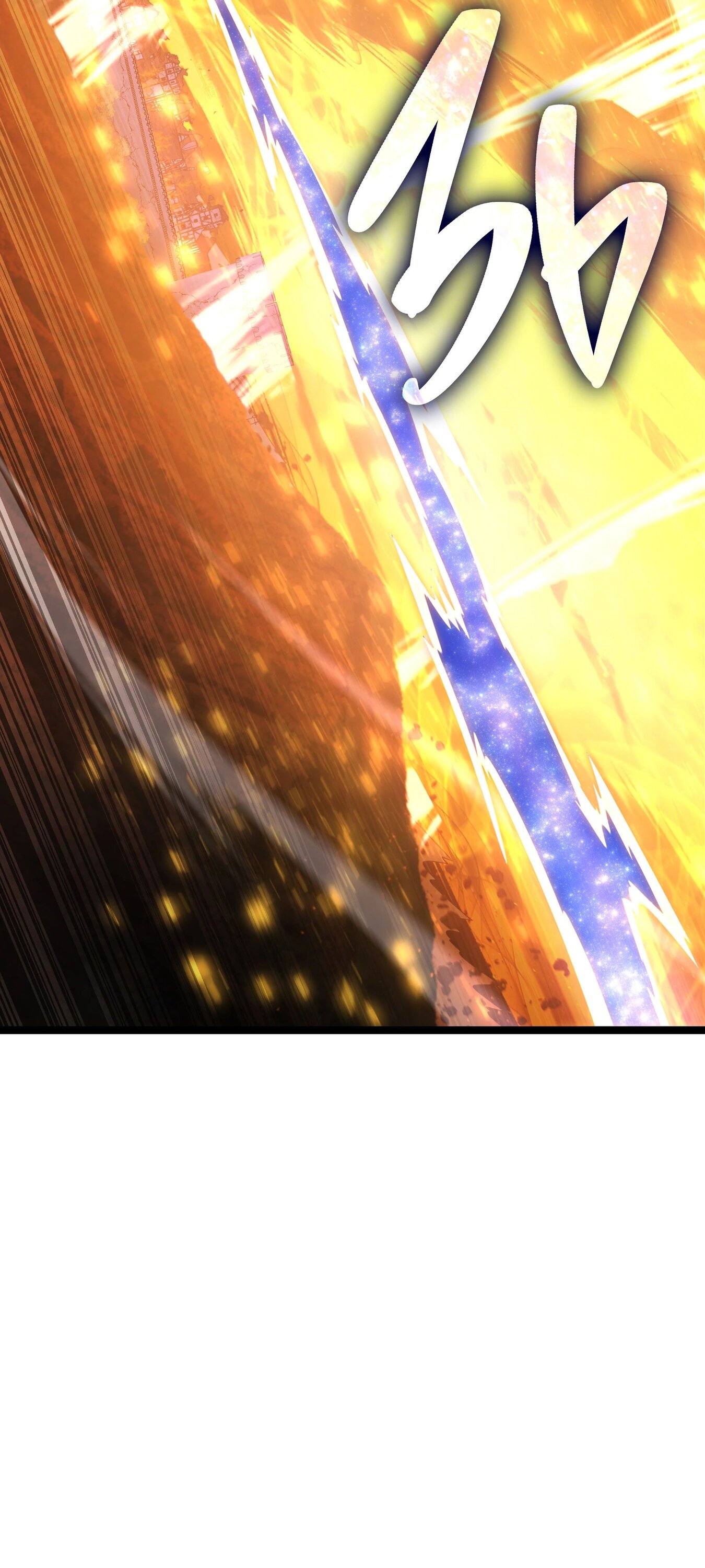 Манга Герой стал старшим сыном герцога - Глава 87 Страница 48