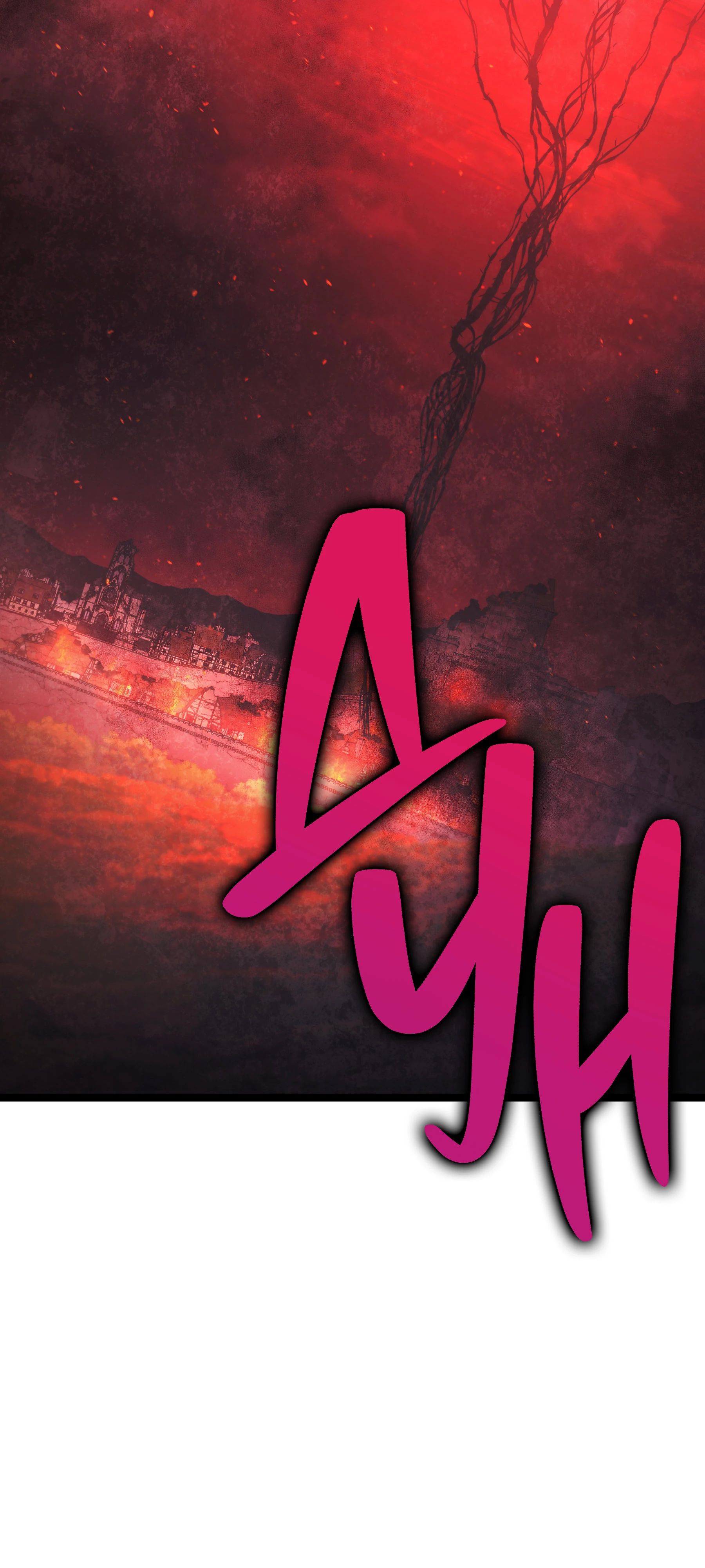 Манга Герой стал старшим сыном герцога - Глава 87 Страница 68