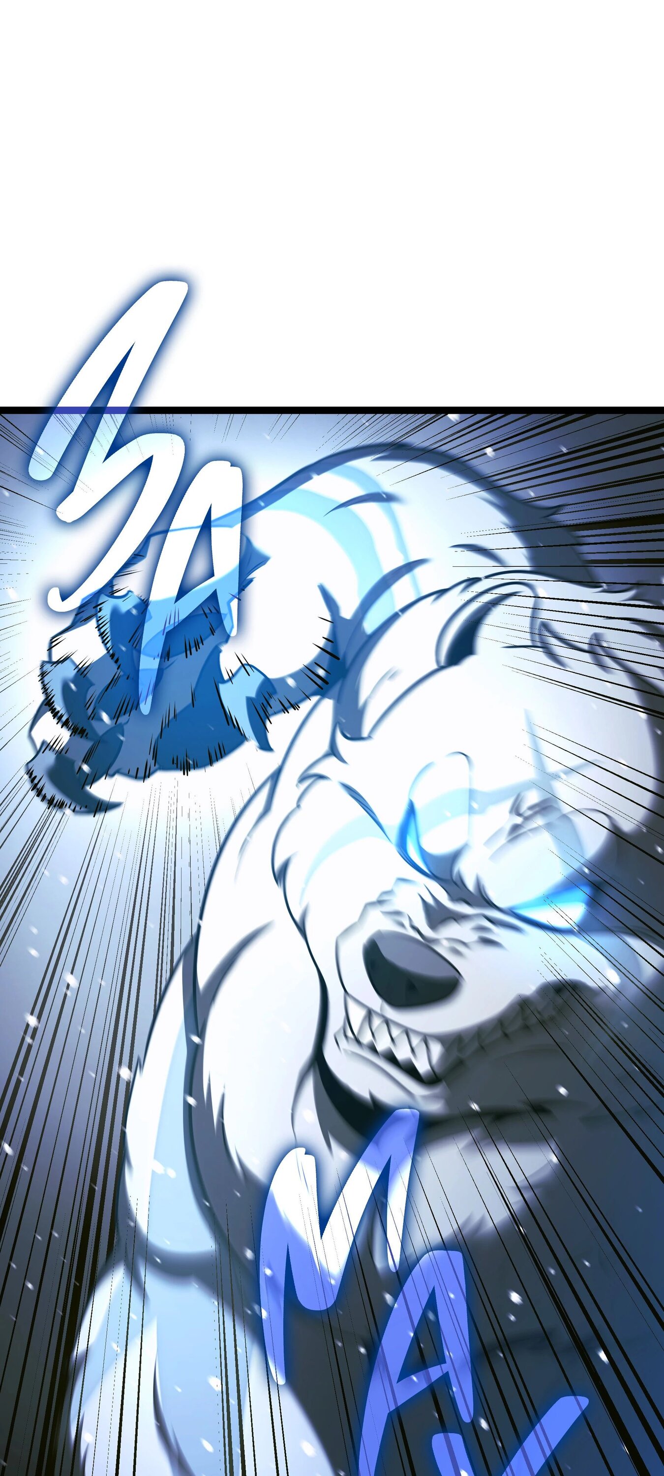 Манга Герой стал старшим сыном герцога - Глава 89 Страница 83