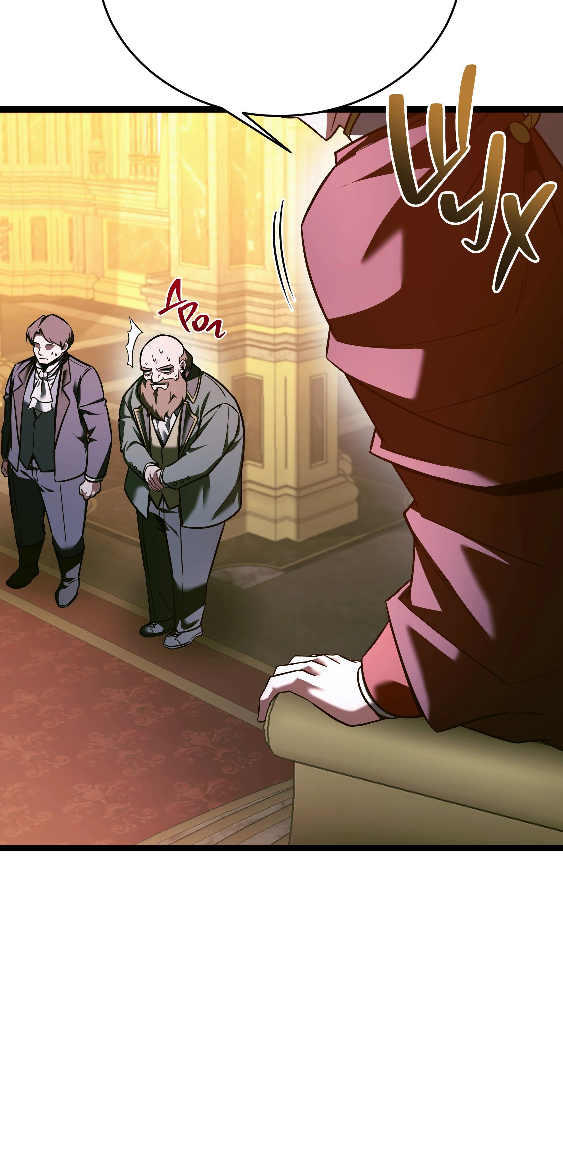 Манга Герой стал старшим сыном герцога - Глава 89 Страница 39