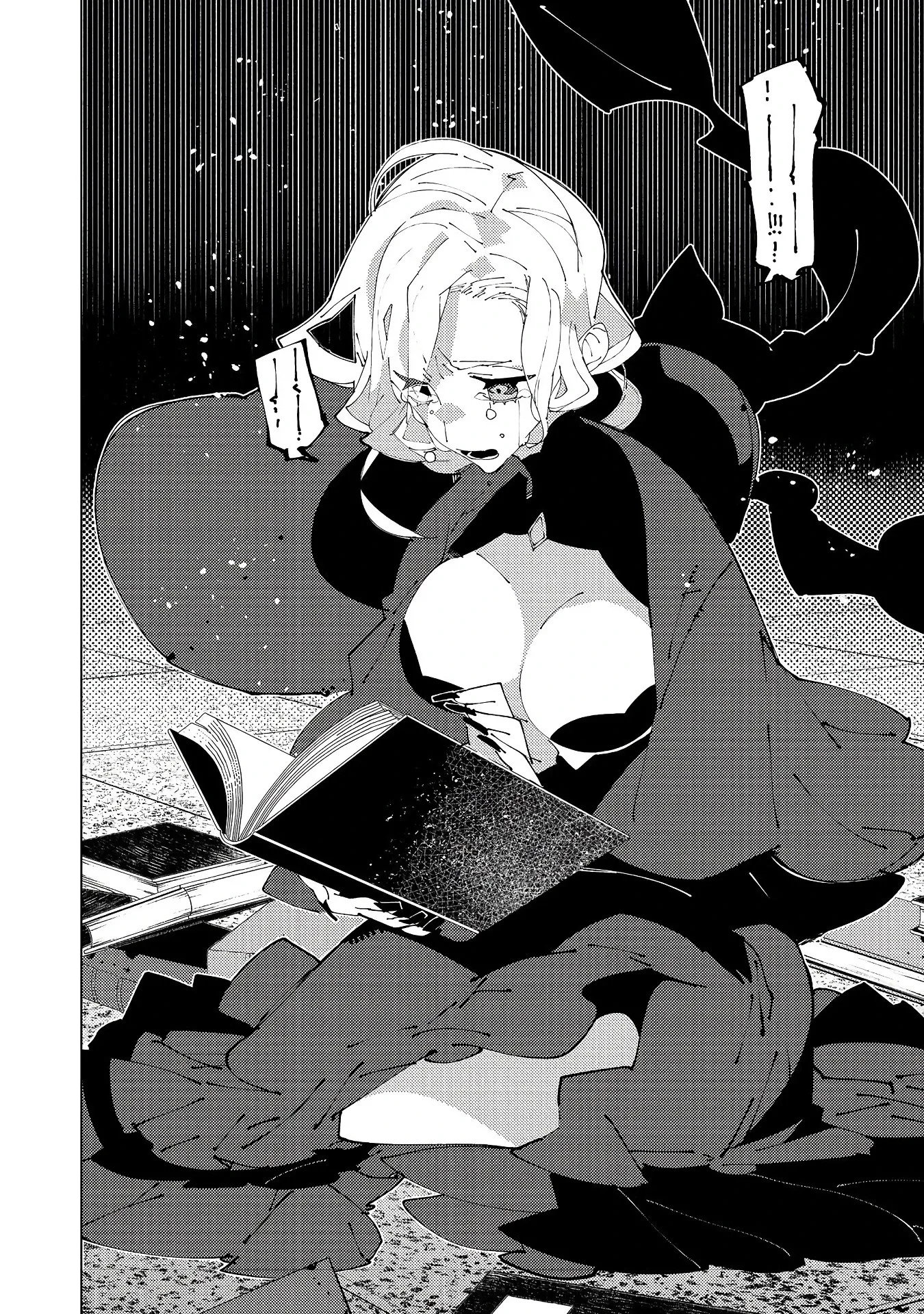 Манга Одноглазый, однорукий, одноногий колдун. «Прошло 2000 лет с тех пор, как я укрылся в хижине в лесу. Я обнаружил, что меня называют Богом магии. Я просто хочу исследовать магию» - Глава 32 Страница 12