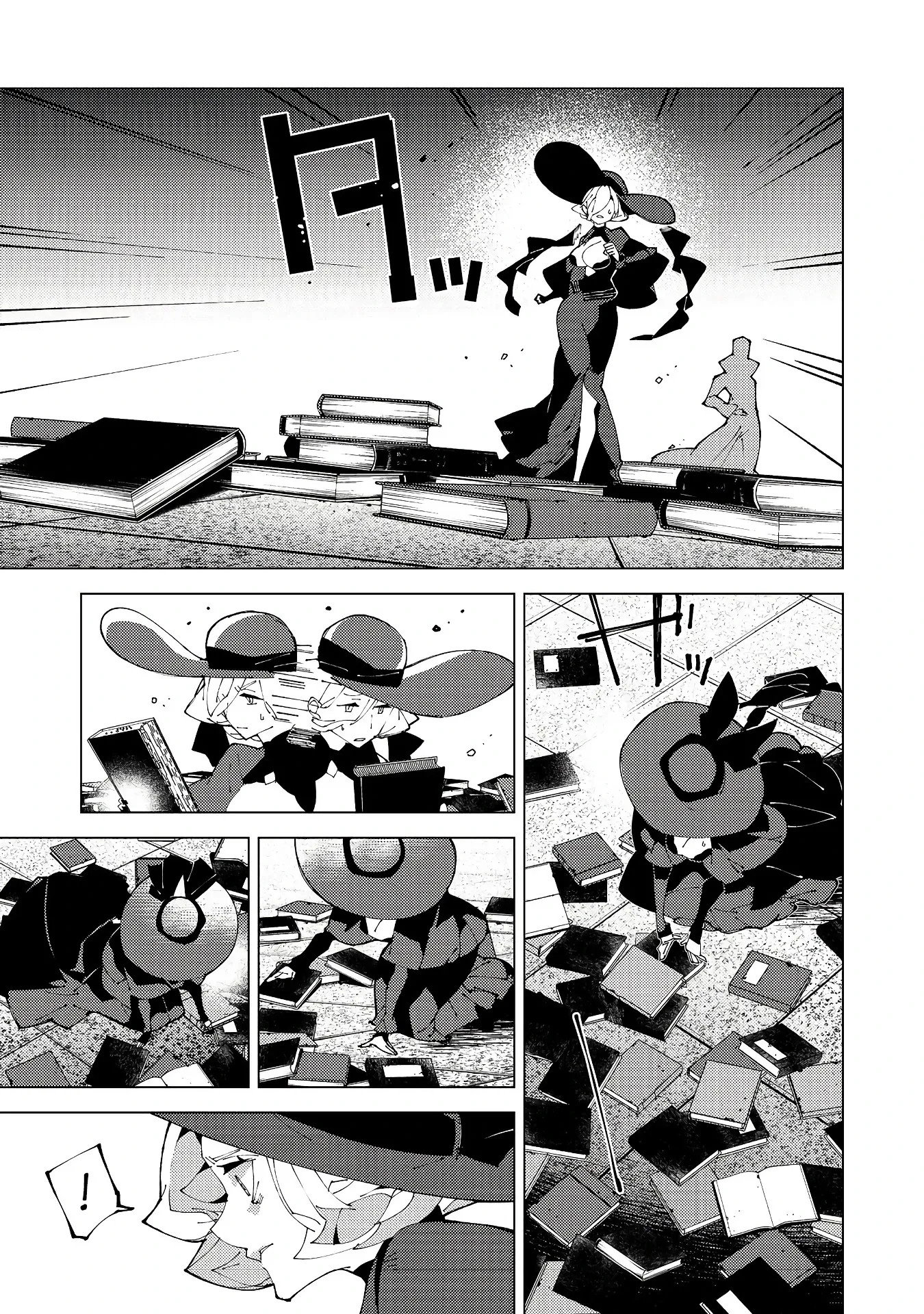 Манга Одноглазый, однорукий, одноногий колдун. «Прошло 2000 лет с тех пор, как я укрылся в хижине в лесу. Я обнаружил, что меня называют Богом магии. Я просто хочу исследовать магию» - Глава 32 Страница 5