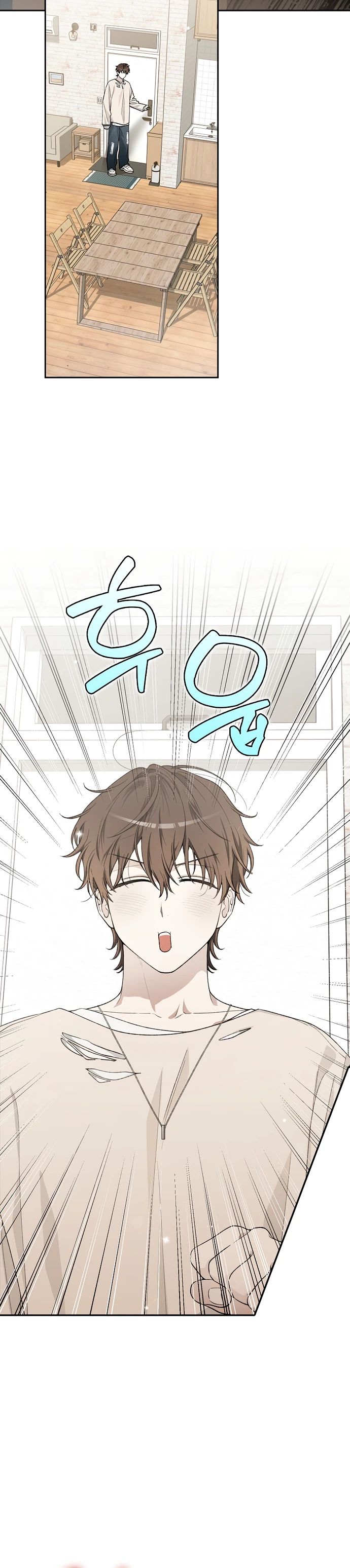 Манга Хоть я новичок, я актёр-звезда - Глава 62 Страница 25