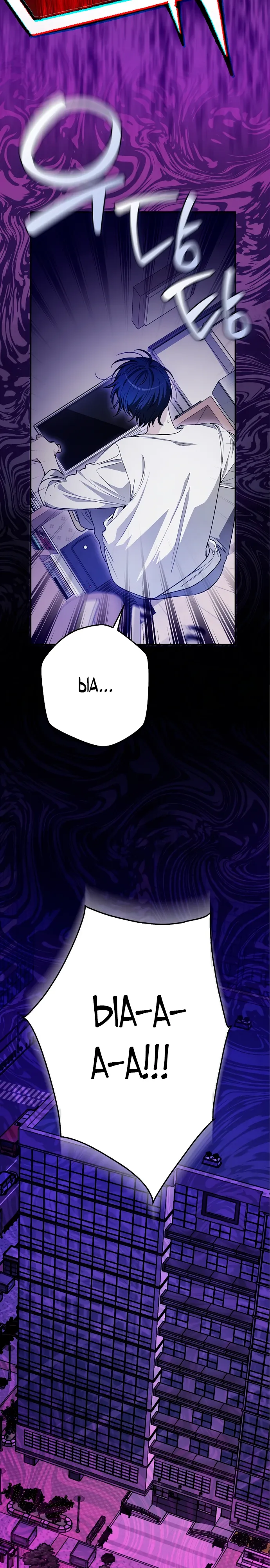 Манга Хоть я новичок, я актёр-звезда - Глава 65 Страница 19