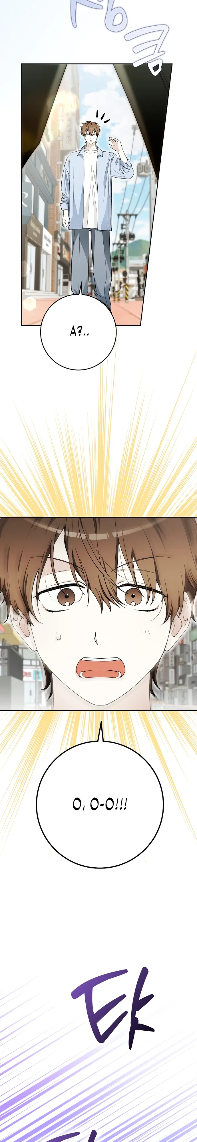 Манга Хоть я новичок, я актёр-звезда - Глава 65 Страница 22