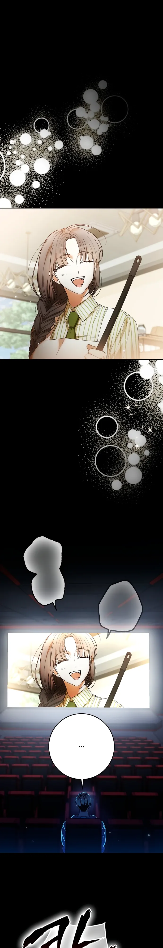 Манга Хоть я новичок, я актёр-звезда - Глава 66 Страница 1