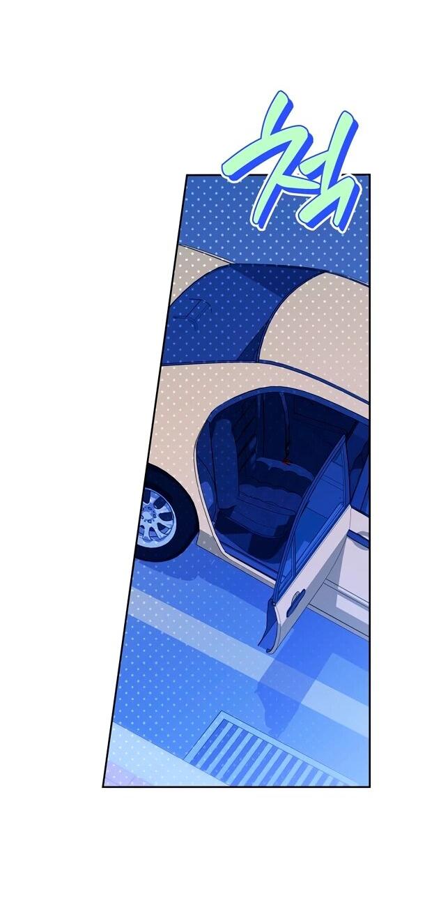 Манга Хоть я новичок, я актёр-звезда - Глава 75 Страница 37