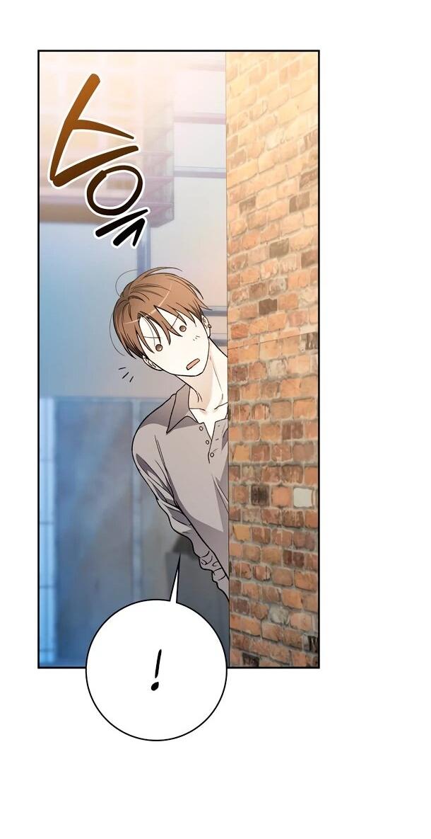 Манга Хоть я новичок, я актёр-звезда - Глава 75 Страница 46