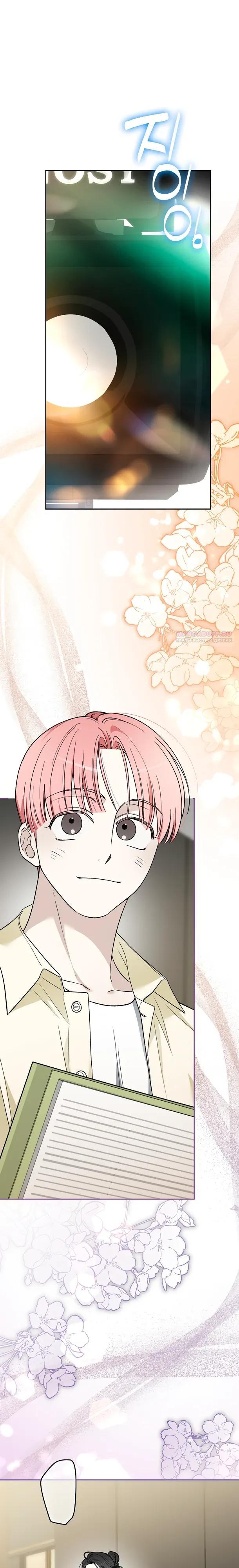 Манга Хоть я новичок, я актёр-звезда - Глава 78 Страница 18