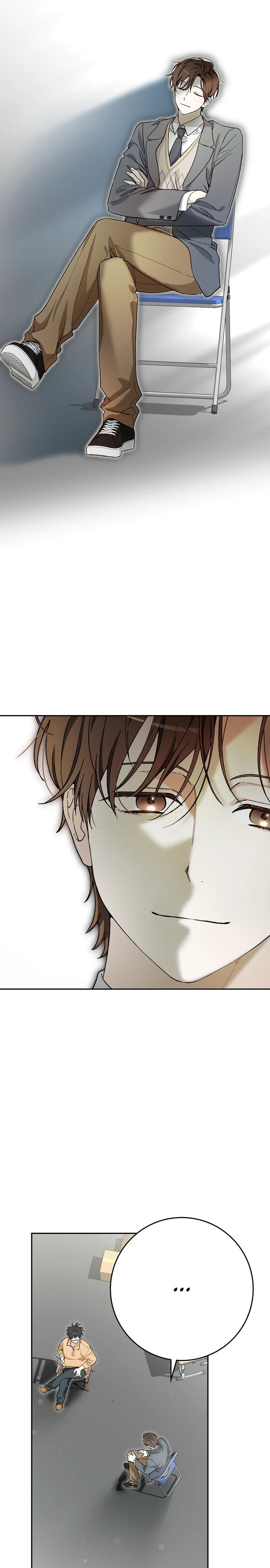 Манга Хоть я новичок, я актёр-звезда - Глава 57 Страница 26