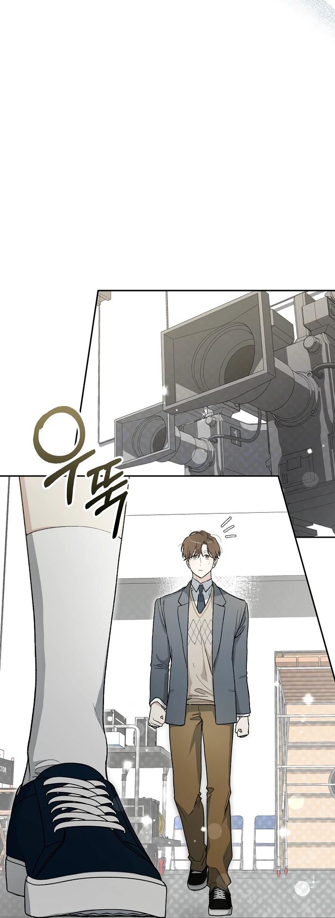 Манга Хоть я новичок, я актёр-звезда - Глава 57 Страница 5