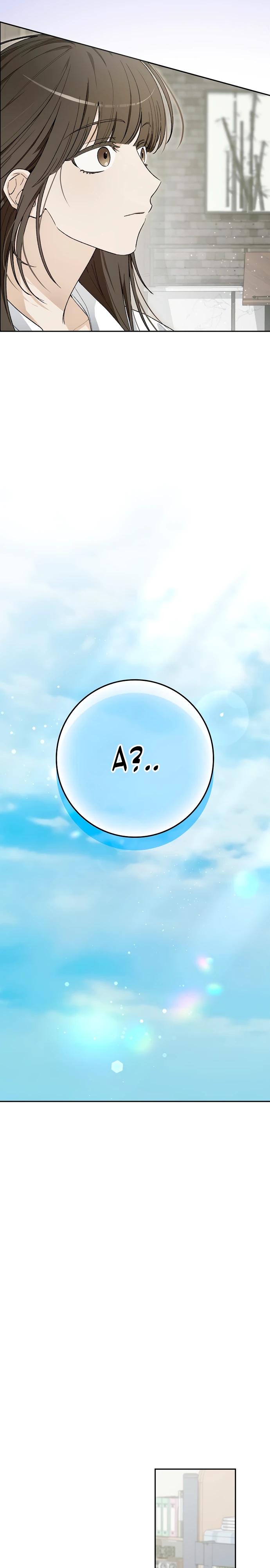 Манга Хоть я новичок, я актёр-звезда - Глава 56 Страница 22