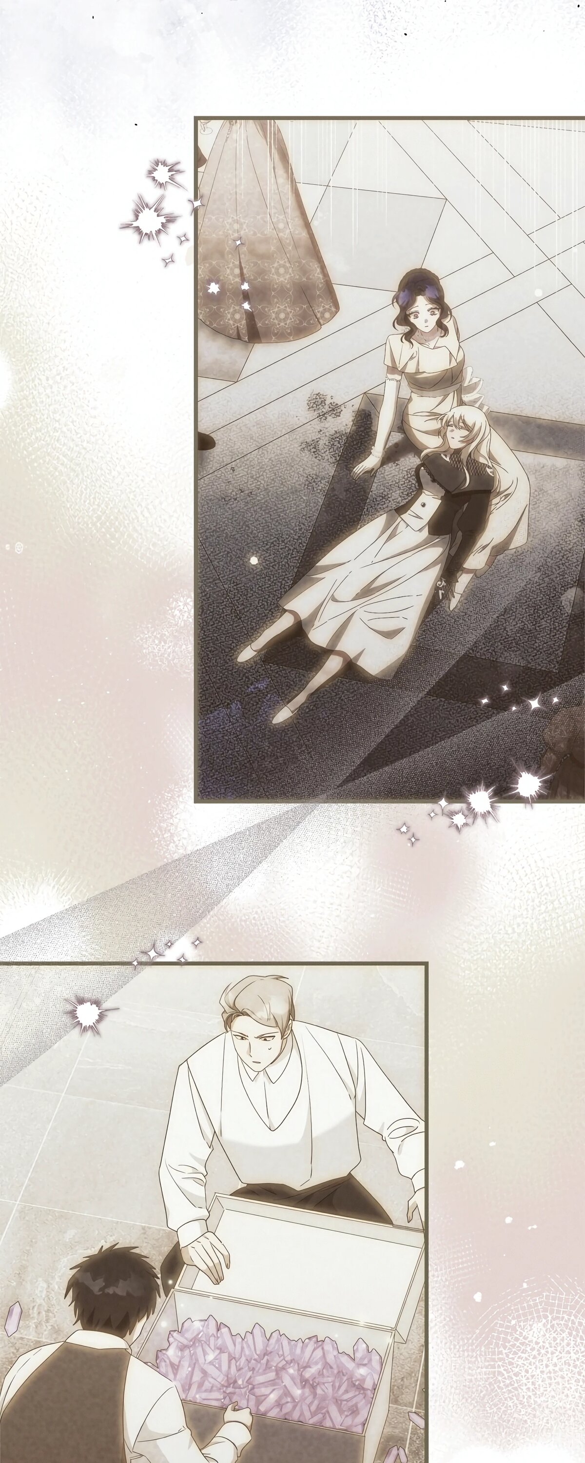 Манга Злодейка устала от всего - Глава 49 Страница 40