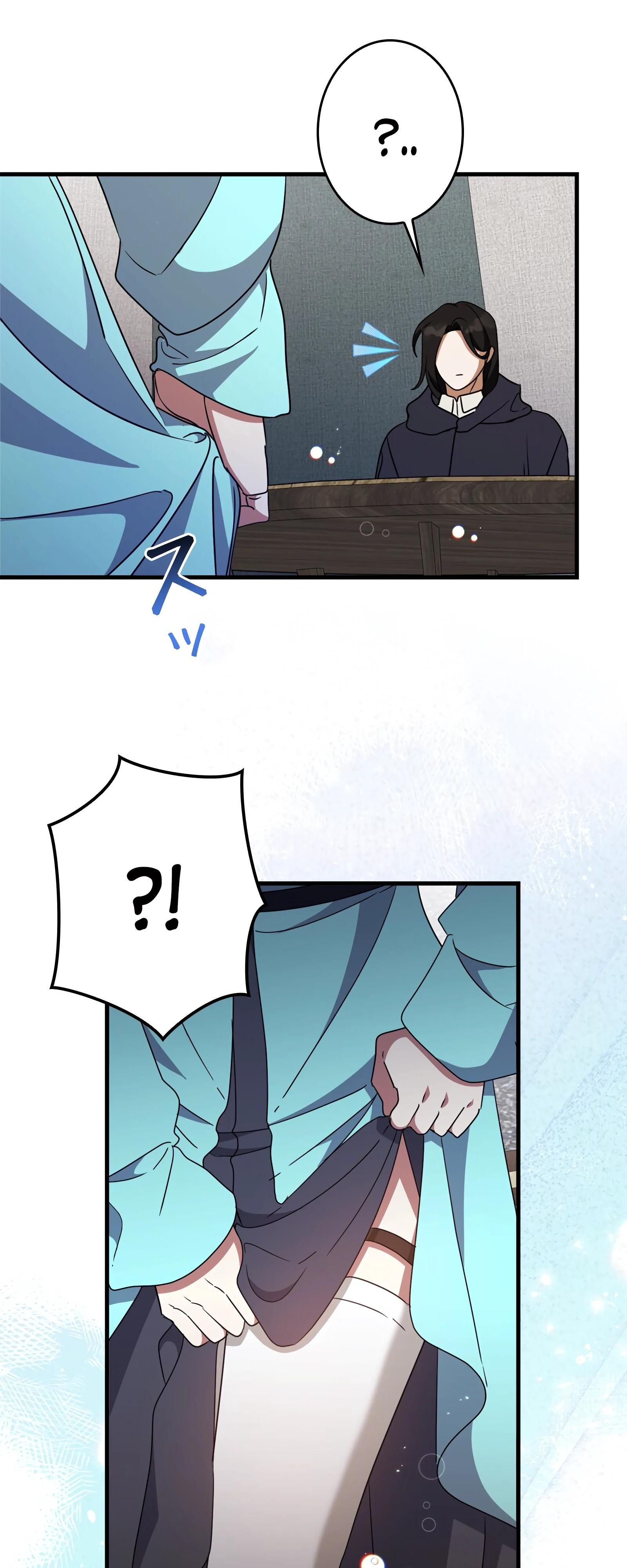 Манга Злодейка устала от всего - Глава 63 Страница 32