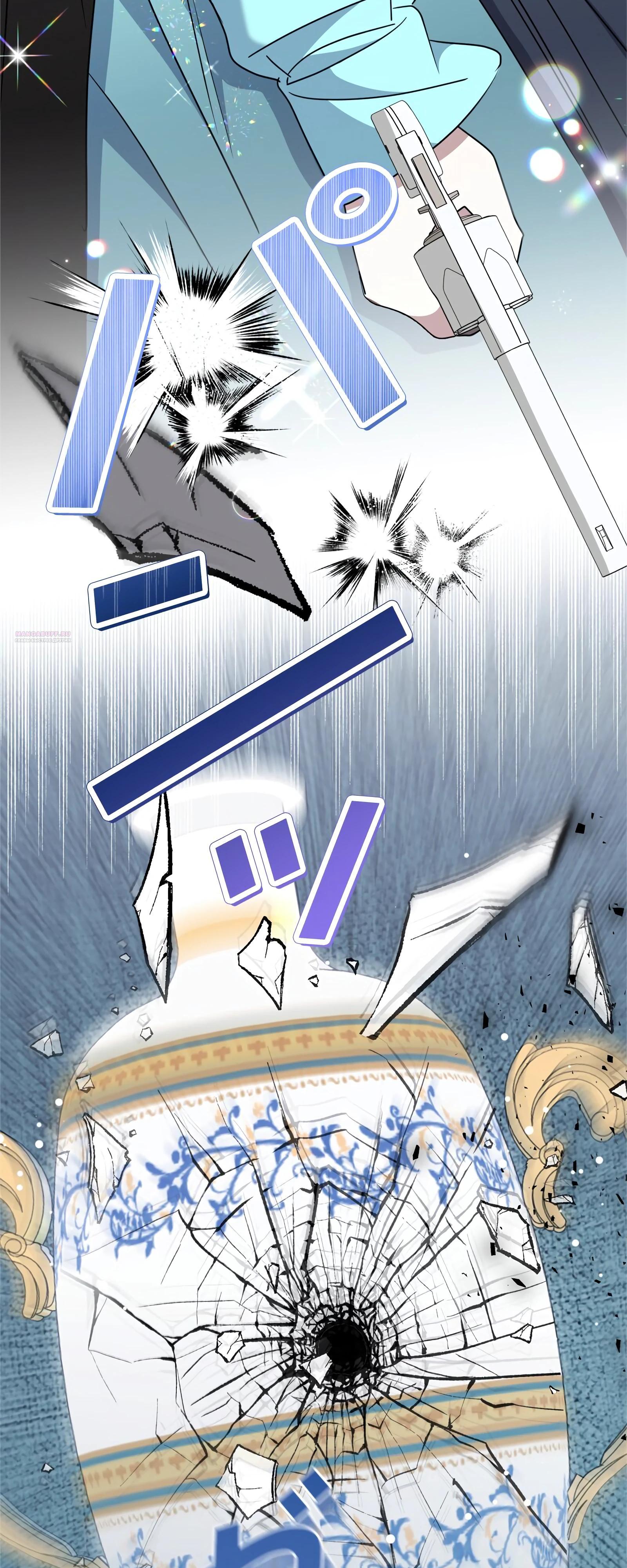 Манга Злодейка устала от всего - Глава 63 Страница 38