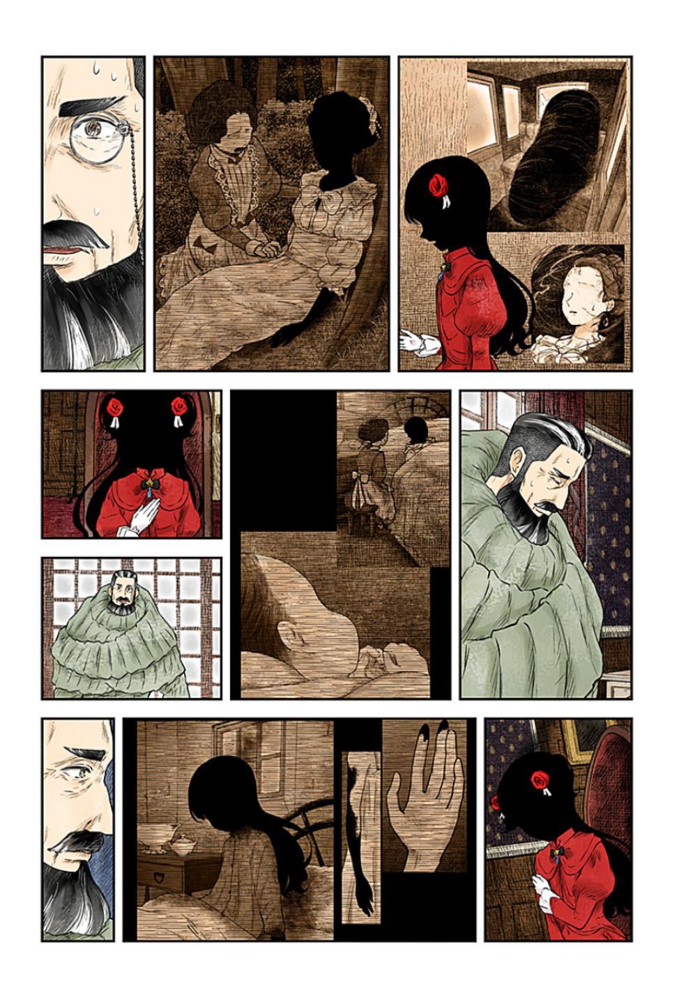 Манга Дом теней (Цветное издание) - Глава 221 Страница 2