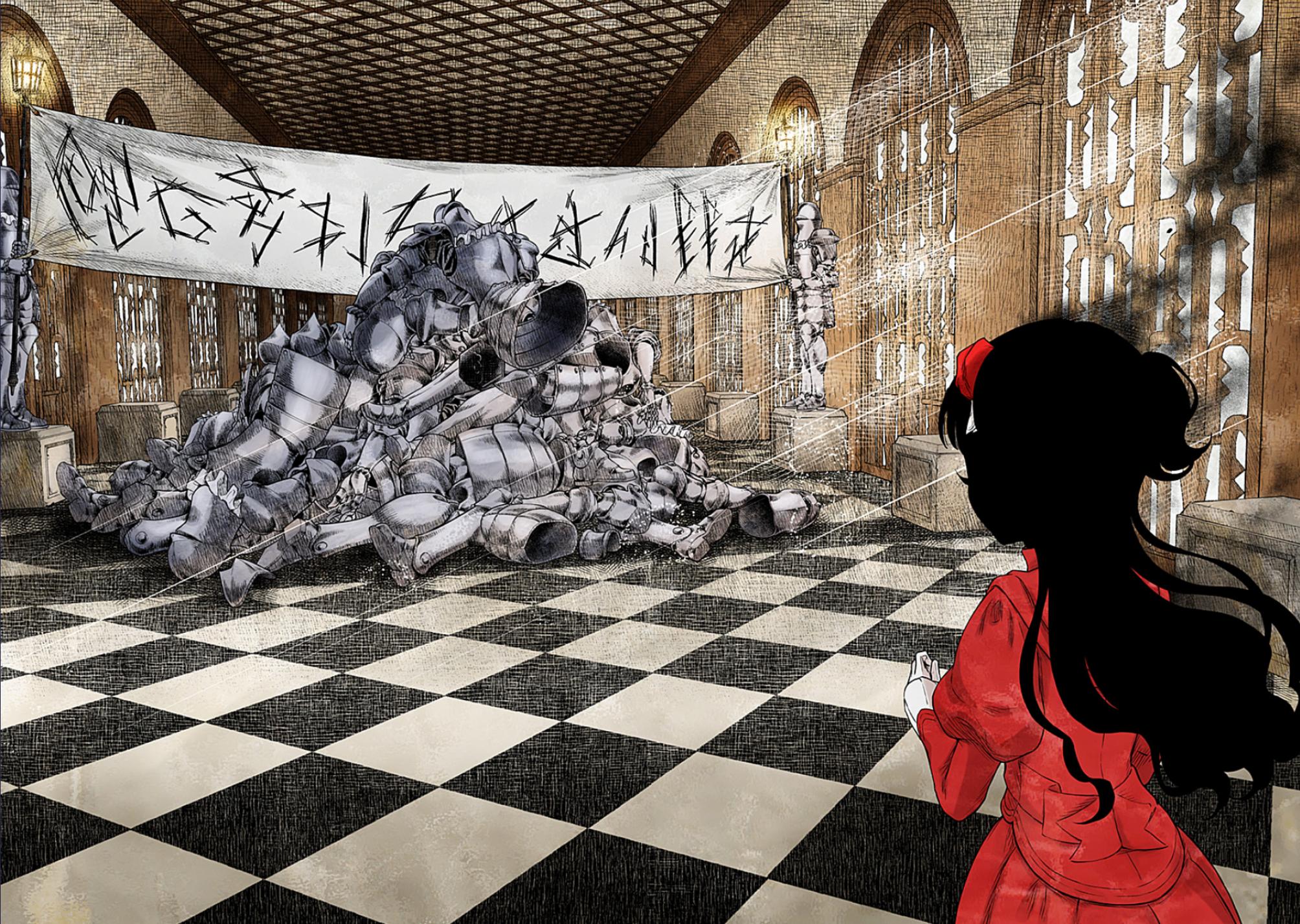 Манга Дом теней (Цветное издание) - Глава 222 Страница 11