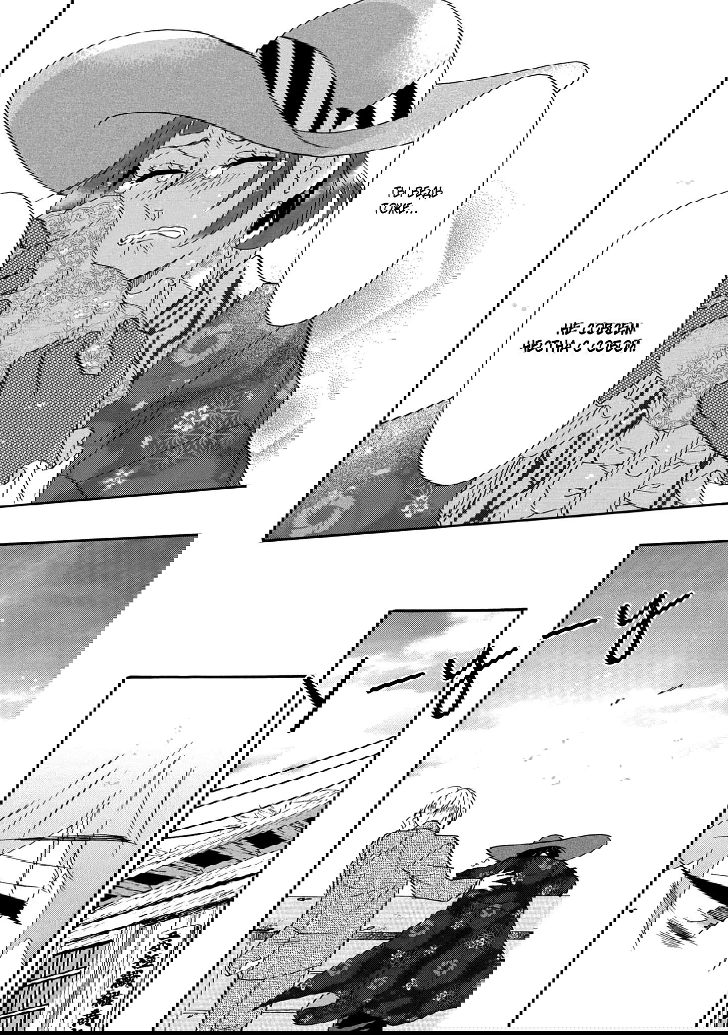 Манга Твой голос - Глава 29 Страница 30