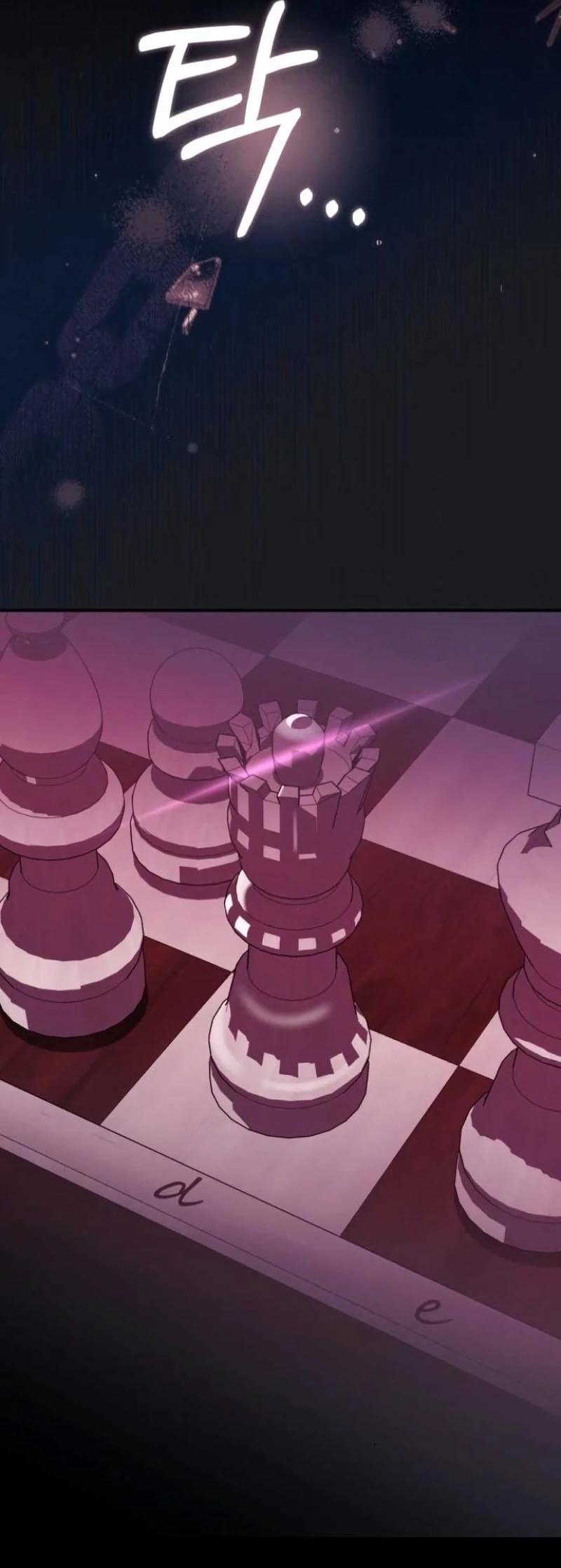 Манга Цветок эрцгерцога в опасности - Глава 38 Страница 12