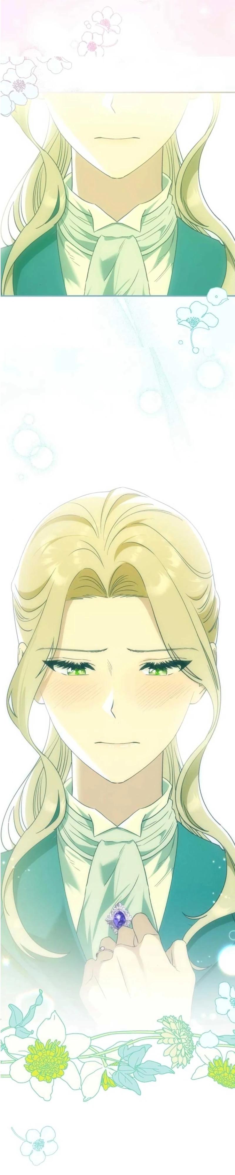 Манга Цветок эрцгерцога в опасности - Глава 38 Страница 32