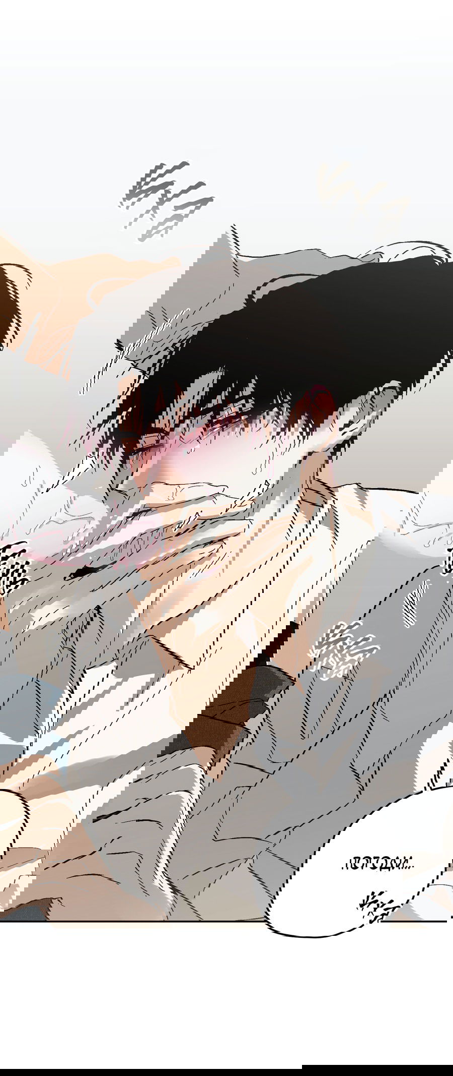 Манга Тигр против тигра - Глава 13 Страница 27