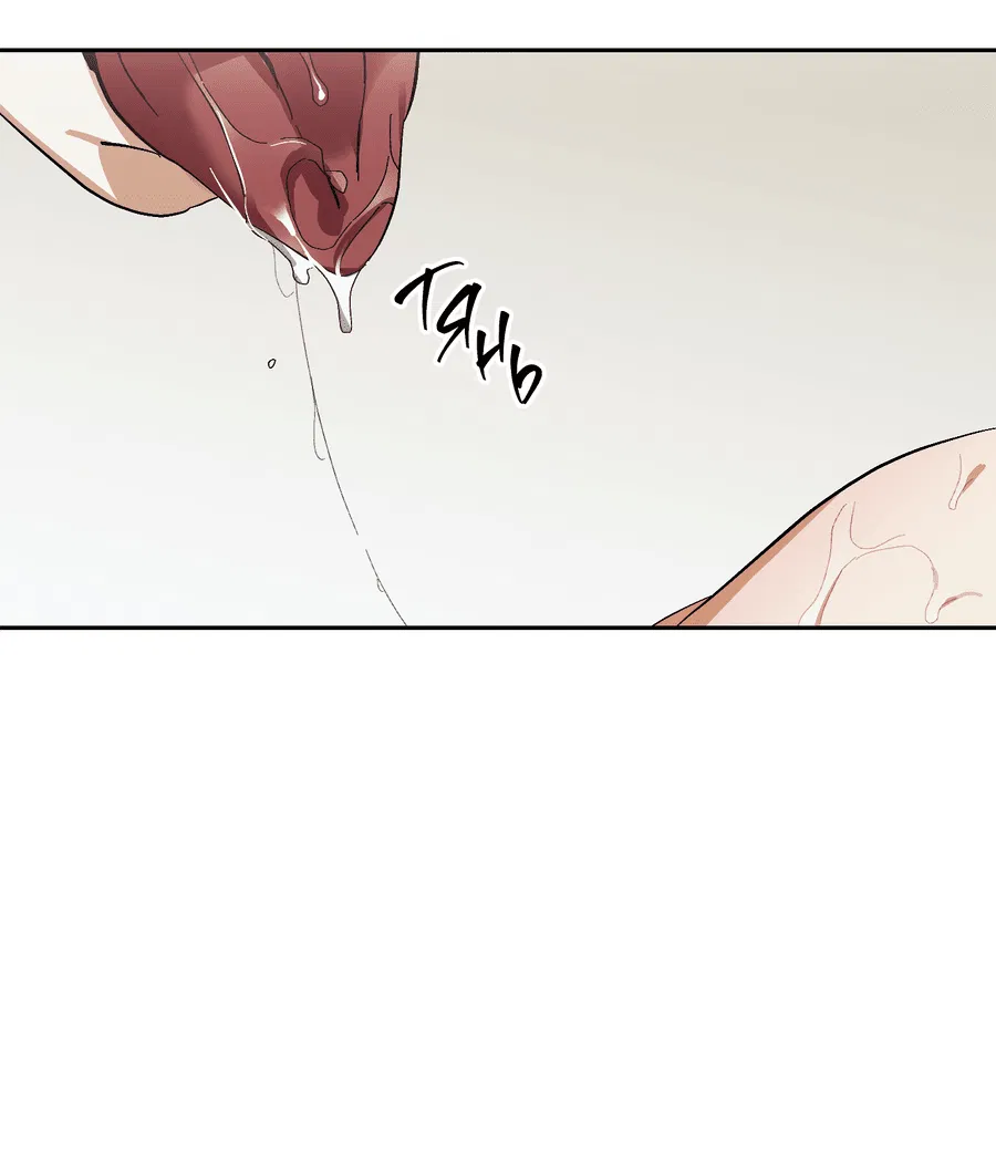 Манга Тигр против тигра - Глава 14 Страница 5