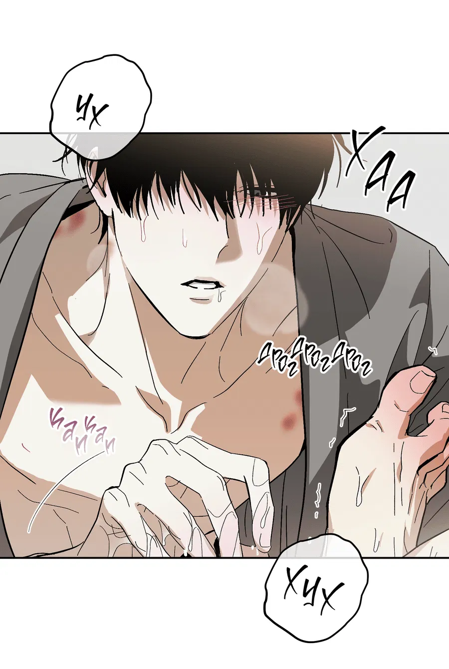 Манга Тигр против тигра - Глава 14 Страница 18