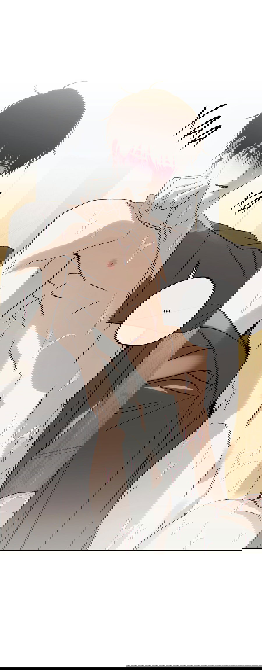 Манга Тигр против тигра - Глава 14 Страница 61